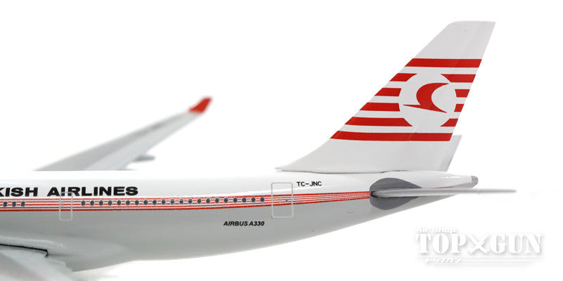 A330-200 ターキッシュ・エアラインズ 特別塗装 「70年代レトロ」 TC-JNC 「KUSHIMOTO」 1/500 [529013]