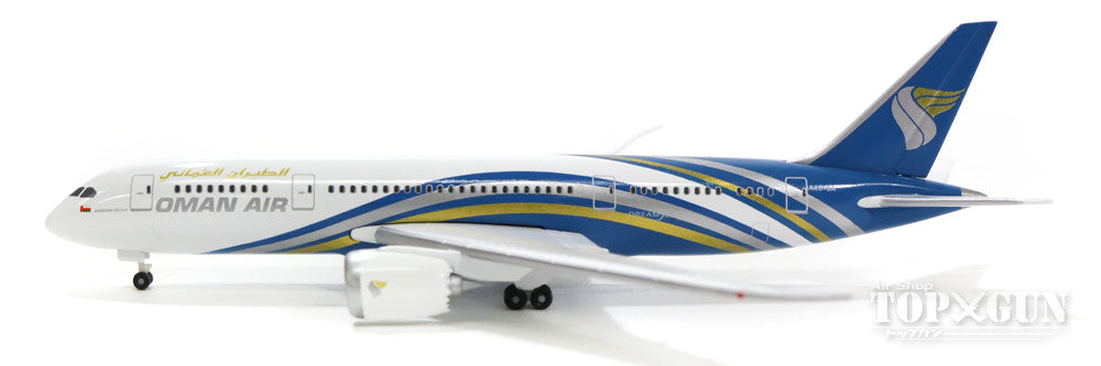 787-8 オマーン航空 A4O-SA 1/500 [529044]