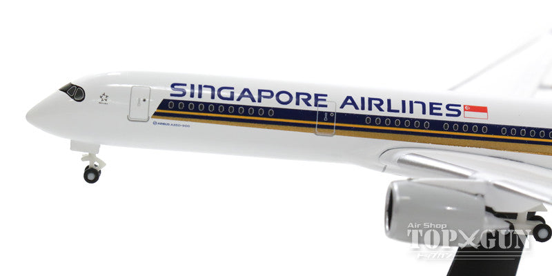 A350-900XWB Singapore Airlines 9V-SMA 1/500 *Airline exclusive [529051]