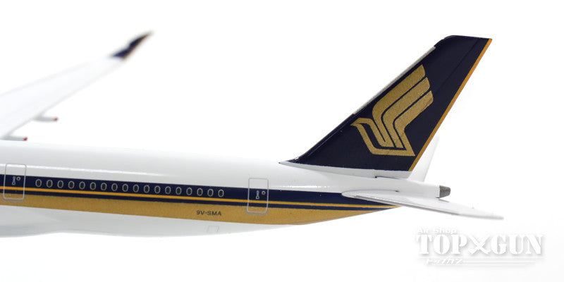 A350-900XWB Singapore Airlines 9V-SMA 1/500 *Airline exclusive [529051]