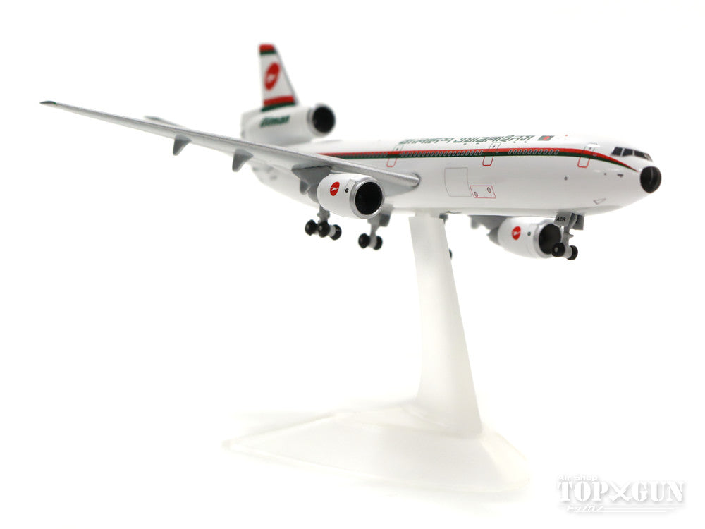 Herpa Wings DC-10-30 ビーマン・バングラデシュ航空 最終飛行時 14年