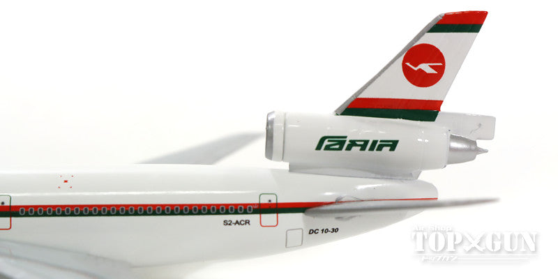 DC-10-30 Biman Bangladesh Airlines final flight in 2014 S2-ACR 1/500 *Club Model [529068]