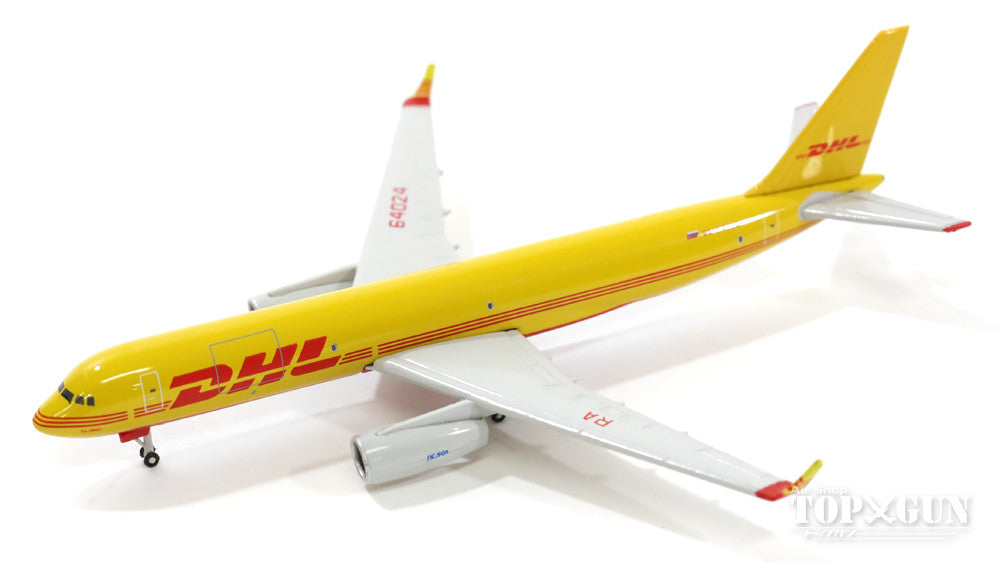 Tu-204-100S (Tu-204C/Cargo type) DHL UK (Aviastar/Russia) RA-64024 1/500 [529112]