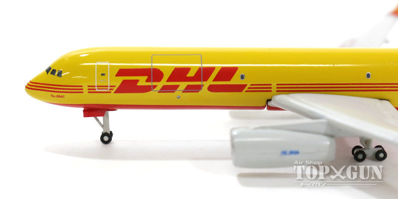 Tu-204-100S (Tu-204C/Cargo type) DHL UK (Aviastar/Russia) RA-64024 1/500 [529112]