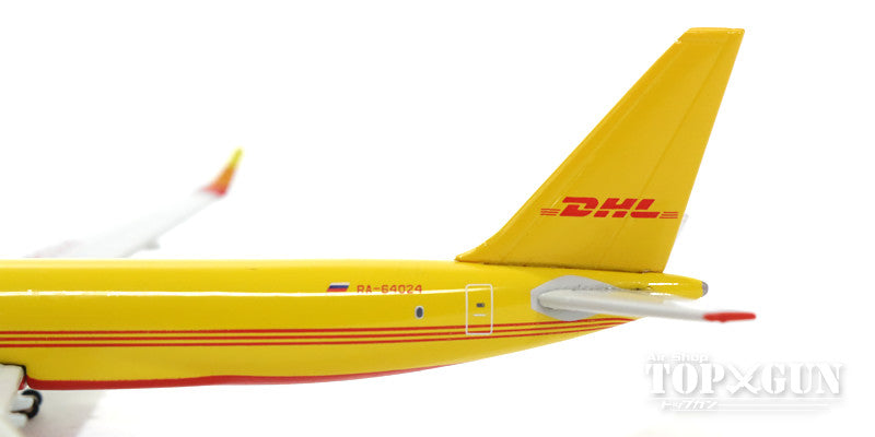 Tu-204-100S (Tu-204C/Cargo type) DHL UK (Aviastar/Russia) RA-64024 1/500 [529112]