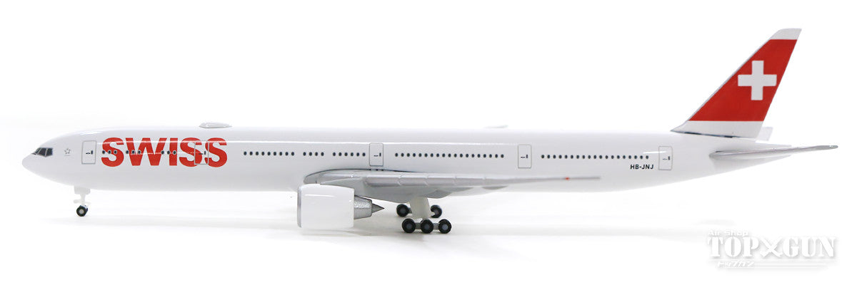 エアライン 1/500スケール – ページ 22