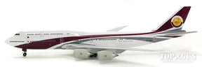 747-8BBJ カタール・アミリフライト VQ-BSK 1/500 ※クラブモデル [529150]