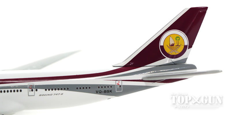 Herpa Wings 747-8BBJ Qatar Amiri Flight VQ-BSK 1/500 *Club