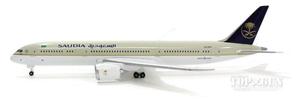 787-9 サウジアラビア航空 HZ-ARA 1/500 [529174]