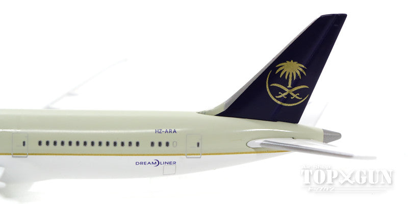 787-9 Saudi Arabian Airlines HZ-ARA 1/500 [529174]