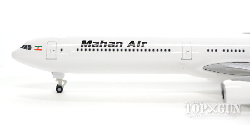 Herpa Wings A340-600 マーハーン航空 EP-MMH 1/500 [529228]
