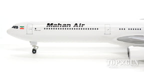 A340-600 マーハーン航空 EP-MMH 1/500 [529228]