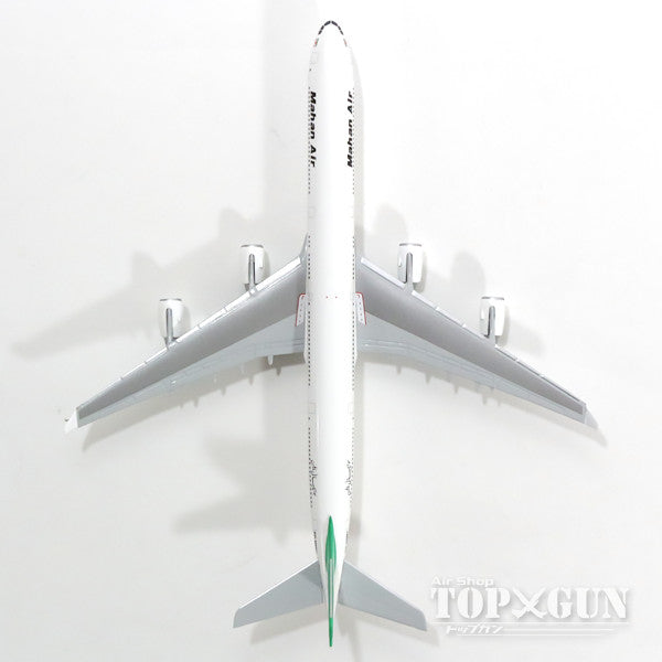 Herpa Wings A340-600 マーハーン航空 EP-MMH 1/500 [529228]