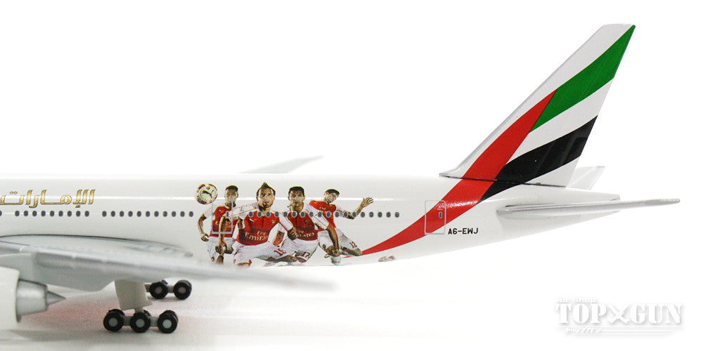 エミレーツ航空 777-200LR アーセナル 模型 1/500 - メルカリ
