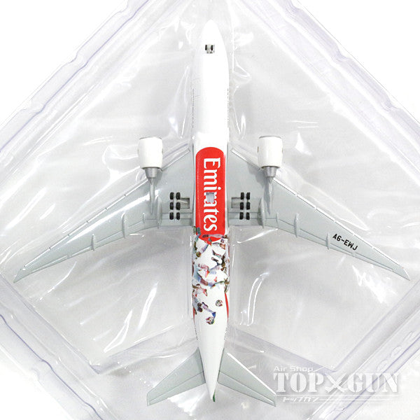 Herpa Wings 777-200LR エミレーツ航空 特別塗装 「アーセナル