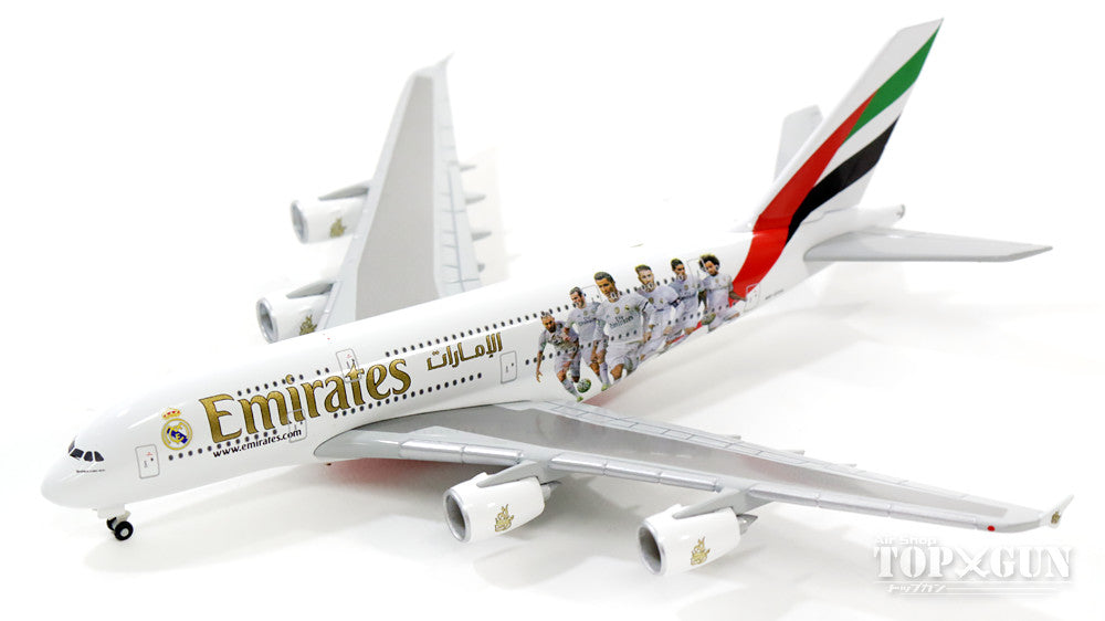 A380 エミレーツ航空 特別塗装 「レアル・マドリード」 A6-EOA 1/500 [529242]