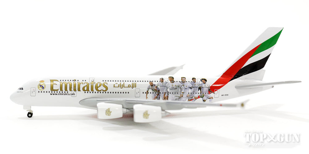 A380 Emirates Special Paint "Real Madrid" A6-EOA 1/500 [529242]