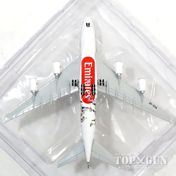 Herpa Wings A380 エミレーツ航空 特別塗装 「レアル・マドリード」 A6-EOA 1/500 [529242]