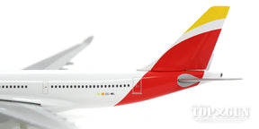 A330-200 イベリア航空 新塗装 EC-MIL 「オアハカ／Oaxaca」 1/500 [529303]