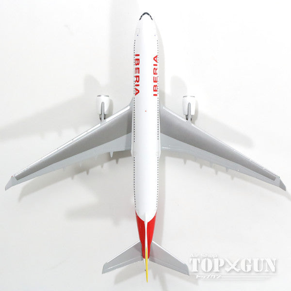 A330-200 Iberia New Paint EC-MIL "Oaxaca" 1/500 [529303]