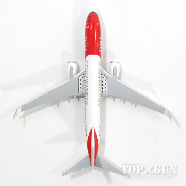 737-800sw TUIFly special paint "RIU Hotel &amp; Resort" D-ATUZ 1/500 [529402]