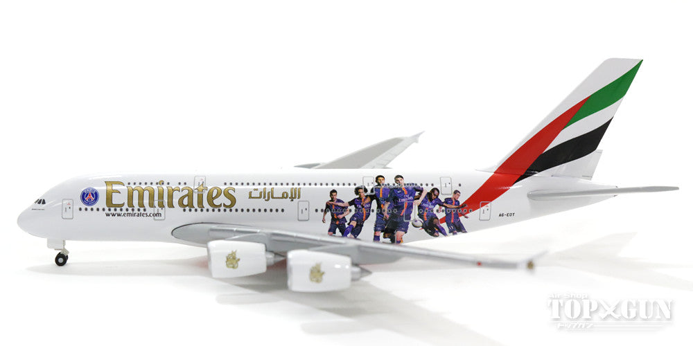 A380 Emirates Special Paint "Paris Saint-Germain" A6-EOT 1/500 [529440]