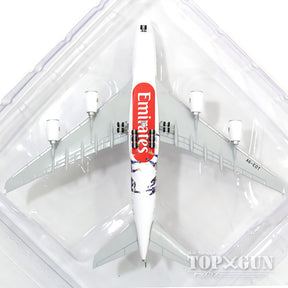 A380 エミレーツ航空 特別塗装 「パリ・サンジェルマン」 A6-EOT 1/500 [529440]