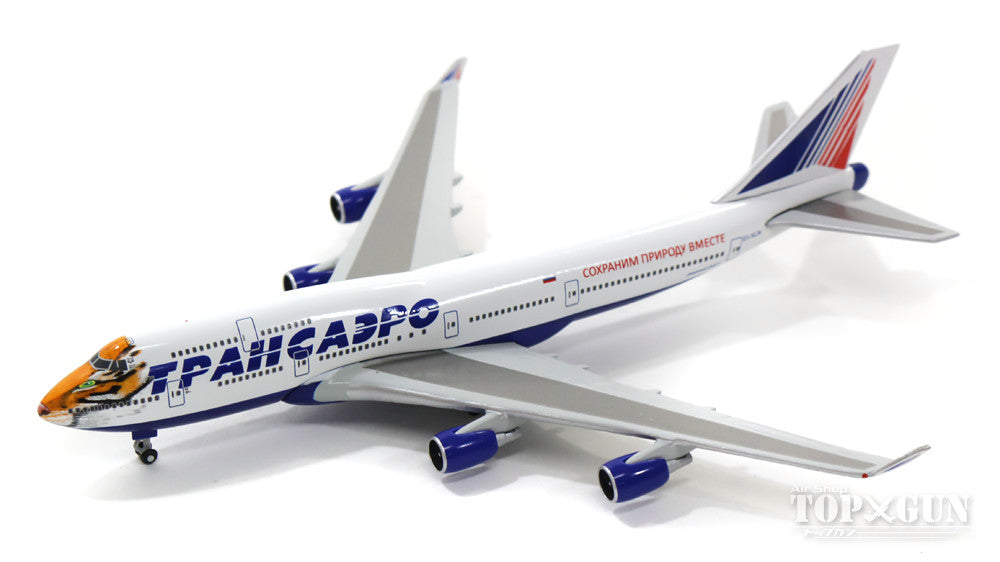 747-400 Transaero Airlines special paint "Amur Tiger" EI-XLN 1/500 [529464]