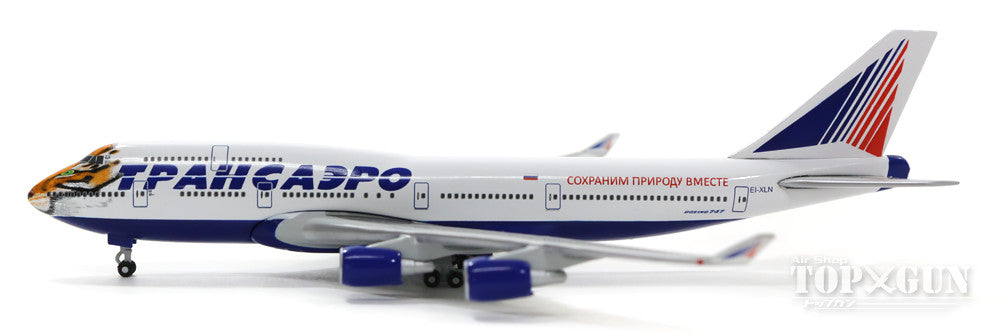 747-400 Transaero Airlines special paint "Amur Tiger" EI-XLN 1/500 [529464]