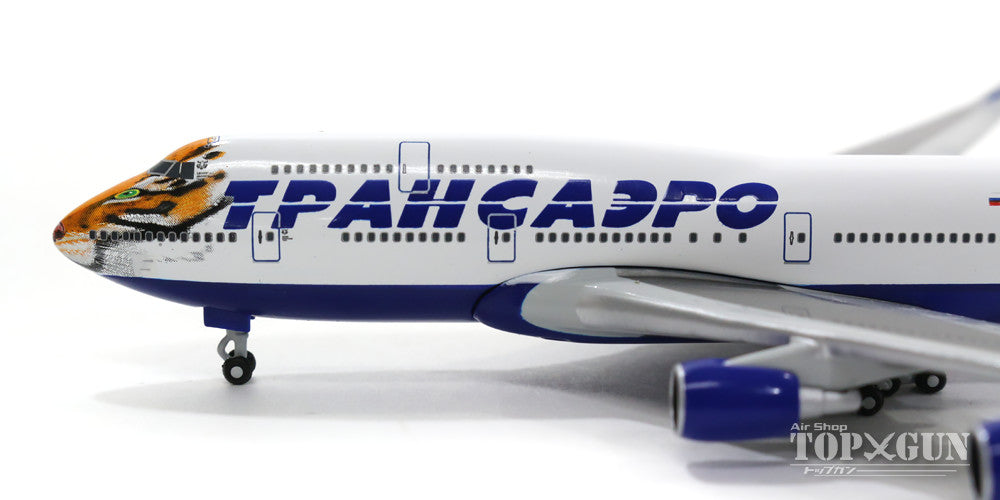 747-400 Transaero Airlines special paint "Amur Tiger" EI-XLN 1/500 [529464]