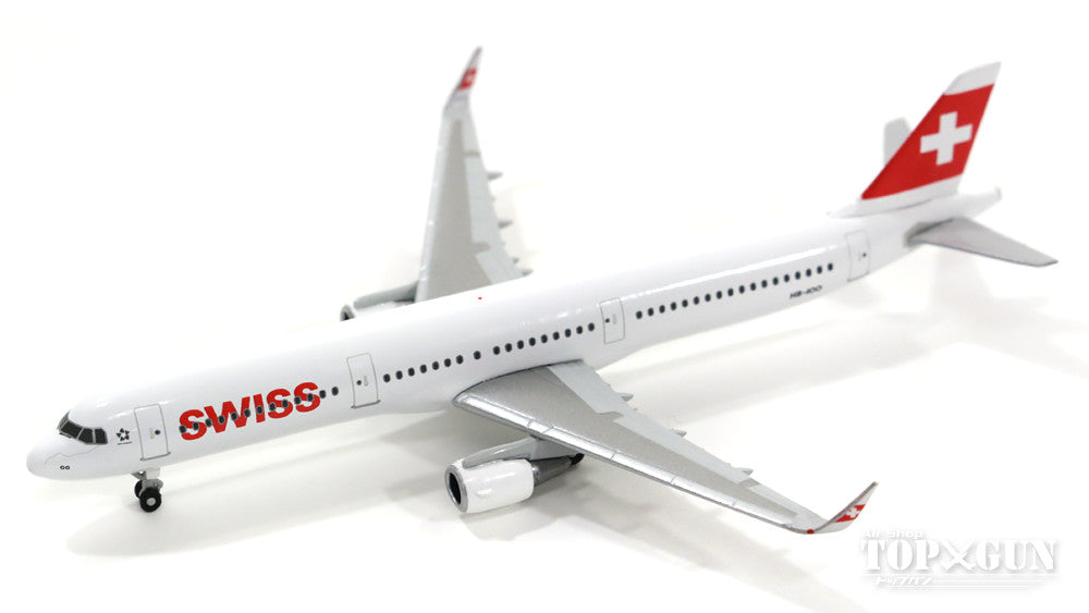 A321SL スイスインターナショナルエアラインズ HB-IOO 1/500 [529471]