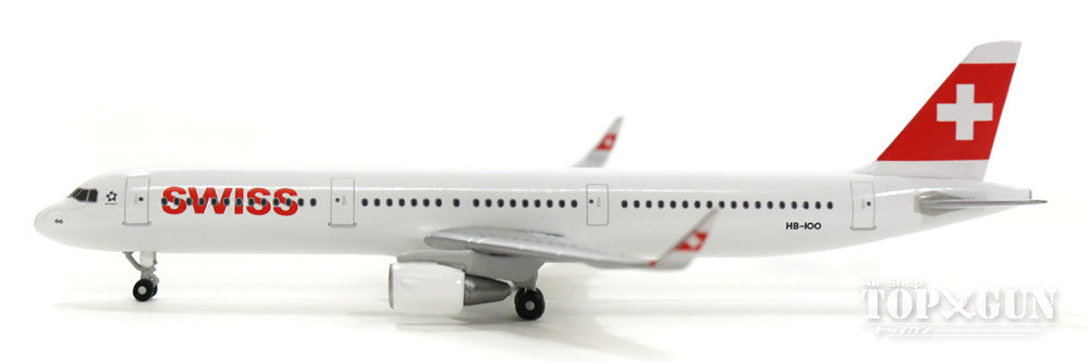 A321SL スイスインターナショナルエアラインズ HB-IOO 1/500 [529471]