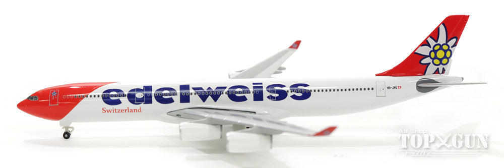 A340-300 Edelweiss Airlines new paint HB-JMG 1/500 [529495]