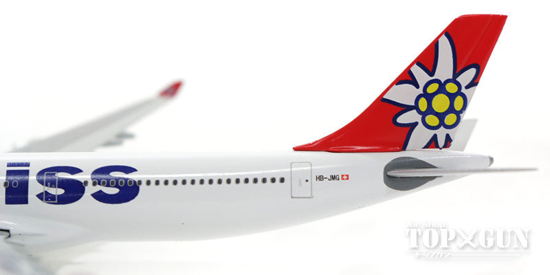 A340-300 Edelweiss Airlines new paint HB-JMG 1/500 [529495]