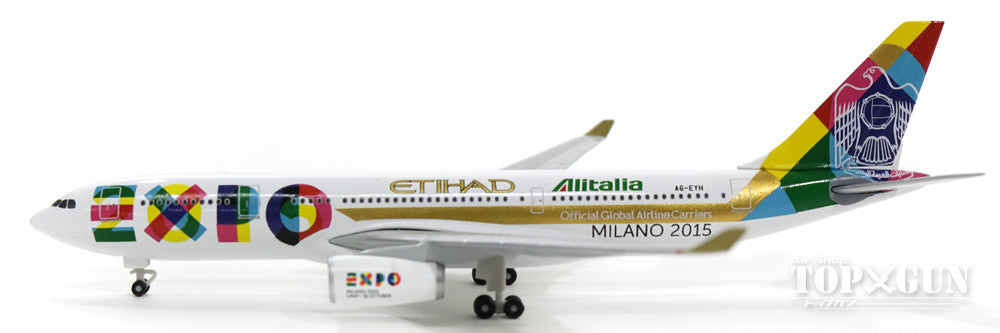 A330-200 エティハド航空 特別塗装 「EXPO 2015」 A6-EYH 1/500 [529501]