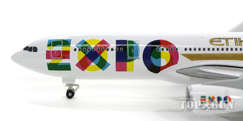 A330-200 Etihad Airways Special Paint "EXPO 2015" A6-EYH 1/500 [529501]