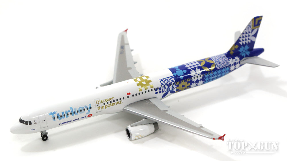 A321 Turkish Airlines special livery "Turkey Discover the Potential" TC-JRG 1/500 [529532]