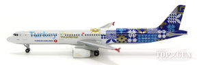 A321 ターキッシュ・エアラインズ 特別塗装 「Turkey Discover the Potential」 TC-JRG 1/500 [529532]