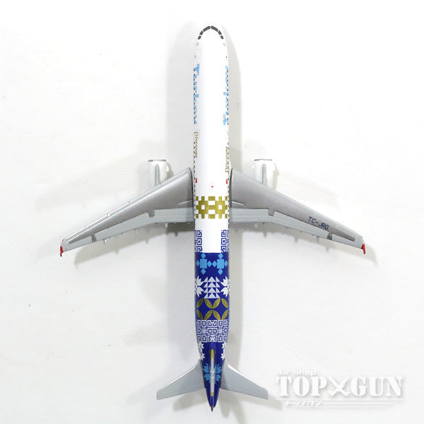 Herpa Wings A321 ターキッシュ・エアラインズ 特別塗装 「Turkey