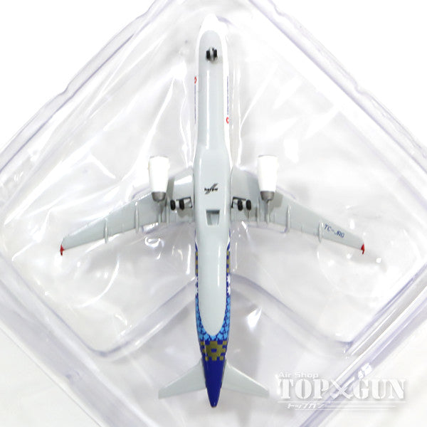 Herpa Wings A321 ターキッシュ・エアラインズ 特別塗装 「Turkey