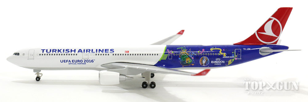 A330-300 ターキッシュ・エアラインズ 特別塗装 「UEFAユーロ2016」 TC-JOH 1/500 [529556]