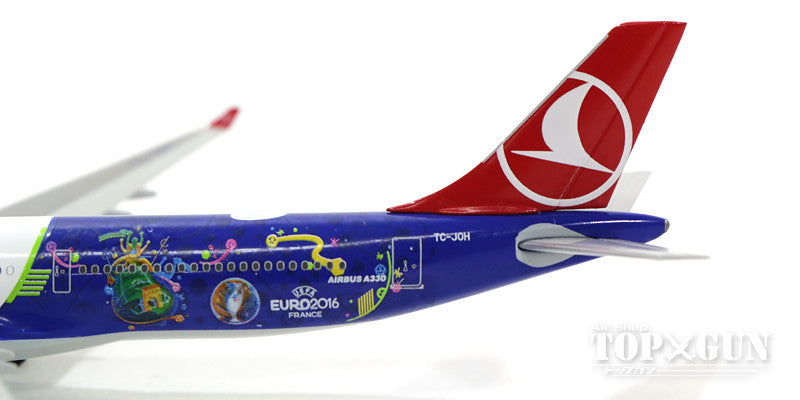 A330-300 Turkish Airlines special livery "UEFA Euro 2016" TC-JOH 1/500 [529556]