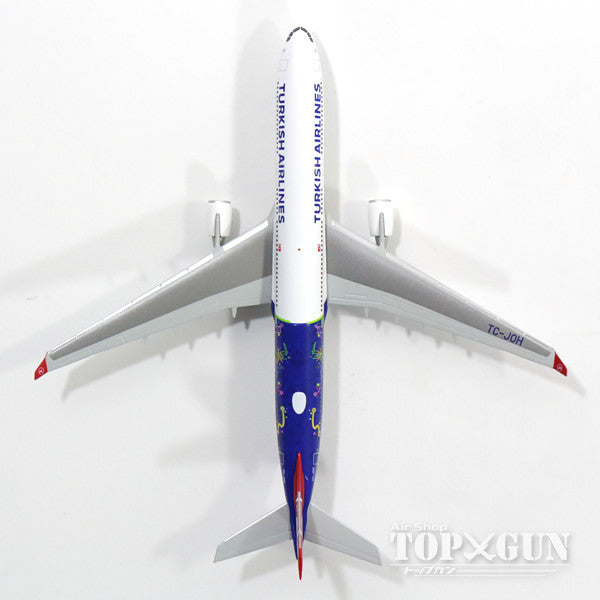 Herpa Wings A330-300 Turkish Airlines special livery 