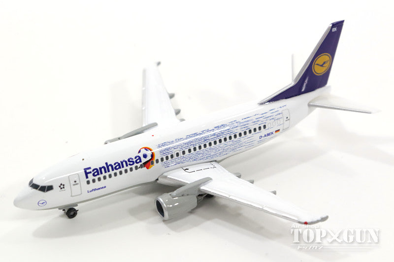 737-300 ルフトハンザドイツ航空 特別塗装 「Fanhansa」 D-ABEK 1/500 [529594]
