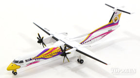 DHC-8-Q400 ノック・エア 特別塗装 「Nok Anna」 HS-DQA 1/500 [529662]