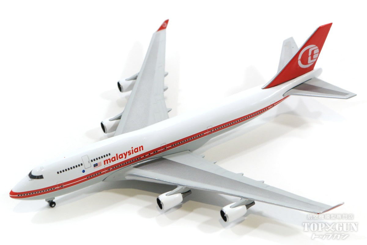 747-400 Malaysia Airlines Special Paint "Retro" 9M-MPP 1/500 [529679]