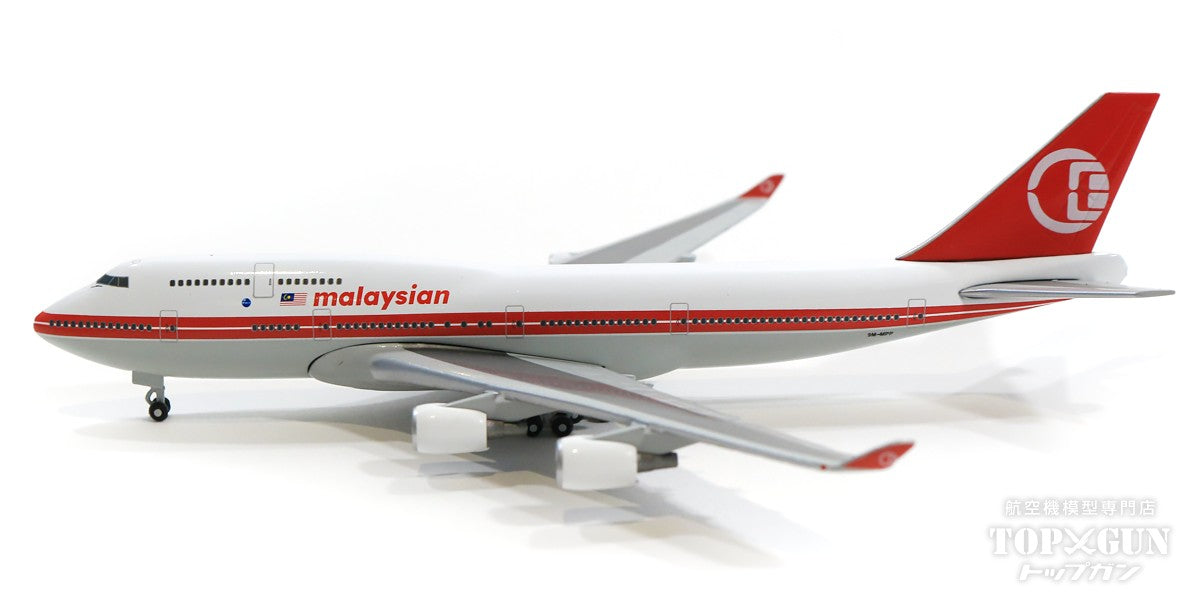 747-400 Malaysia Airlines Special Paint "Retro" 9M-MPP 1/500 [529679]