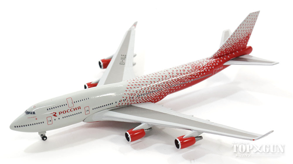 747-400 Rossiya Airlines 2016 new paint EI-XLE 1/500 [529686]