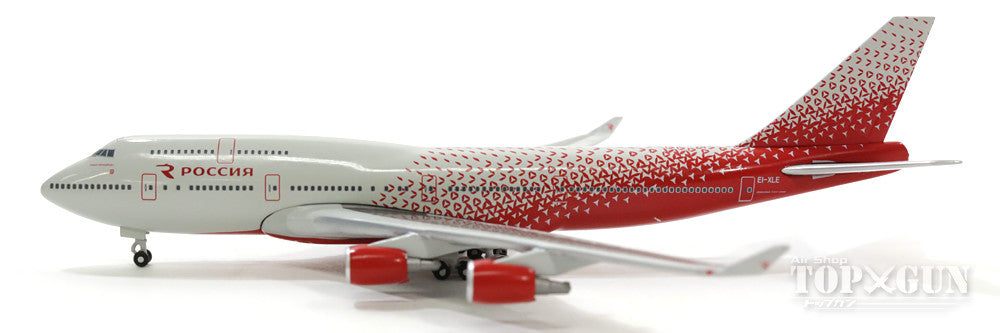 747-400 Rossiya Airlines 2016 new paint EI-XLE 1/500 [529686]