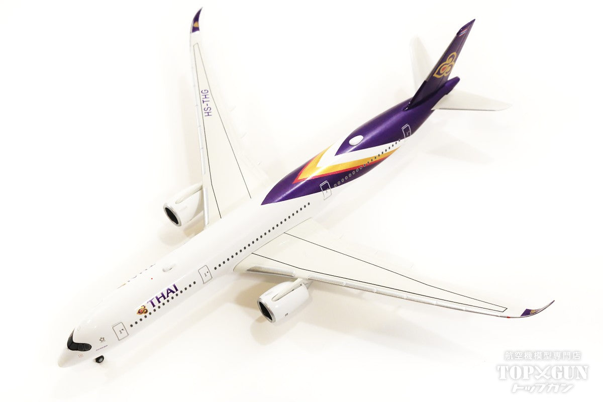 A350-900 Thai Airways International HS-THG "Phu Pha Man" 1/500 [529693-001]